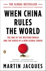 When China Rules the World
