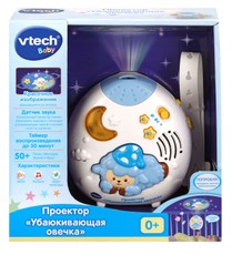 VTECH Interaktiivne projektor koos lammastega (vene keeles)