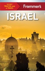Frommer's Israel