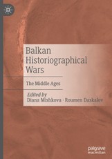 Balkan Historiographical Wars