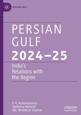 Persian Gulf 2024-25