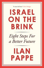 Israel on the Brink