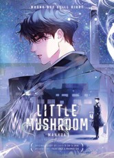 Little Mushroom Vol. 4