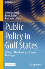 Public Policy in Gulf States