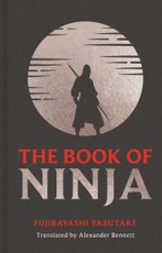 The Book of Ninja