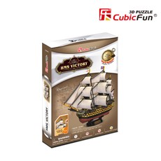 CUBICFUN 3D pusle Purjekas