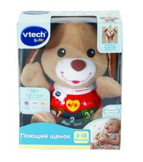 VTECH Laulev kutsikas (vene keeles)
