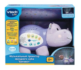 VTECH Interaktiivne valgustatud jõehobu (vene keeles)