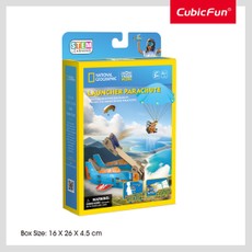 CUBIC FUN National Geographic 3D pusle Langevarjuheitja